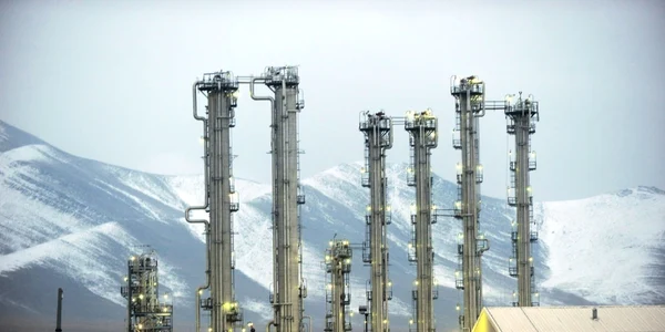 Reactor nuclear din Iran FOTO EPA-EFE