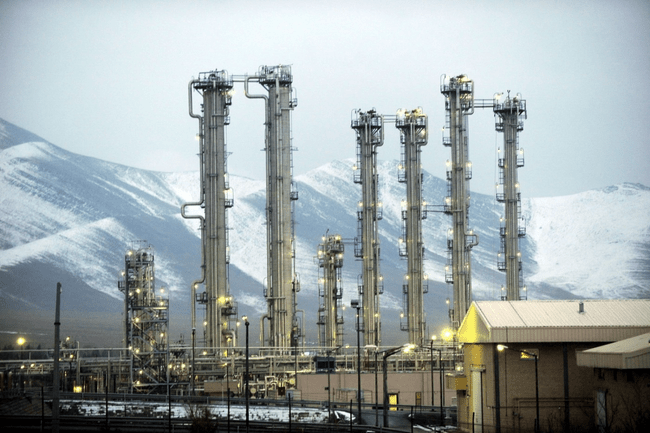 SUA au asigurat Israelul că acordul nuclear cu Iranul nu este iminent