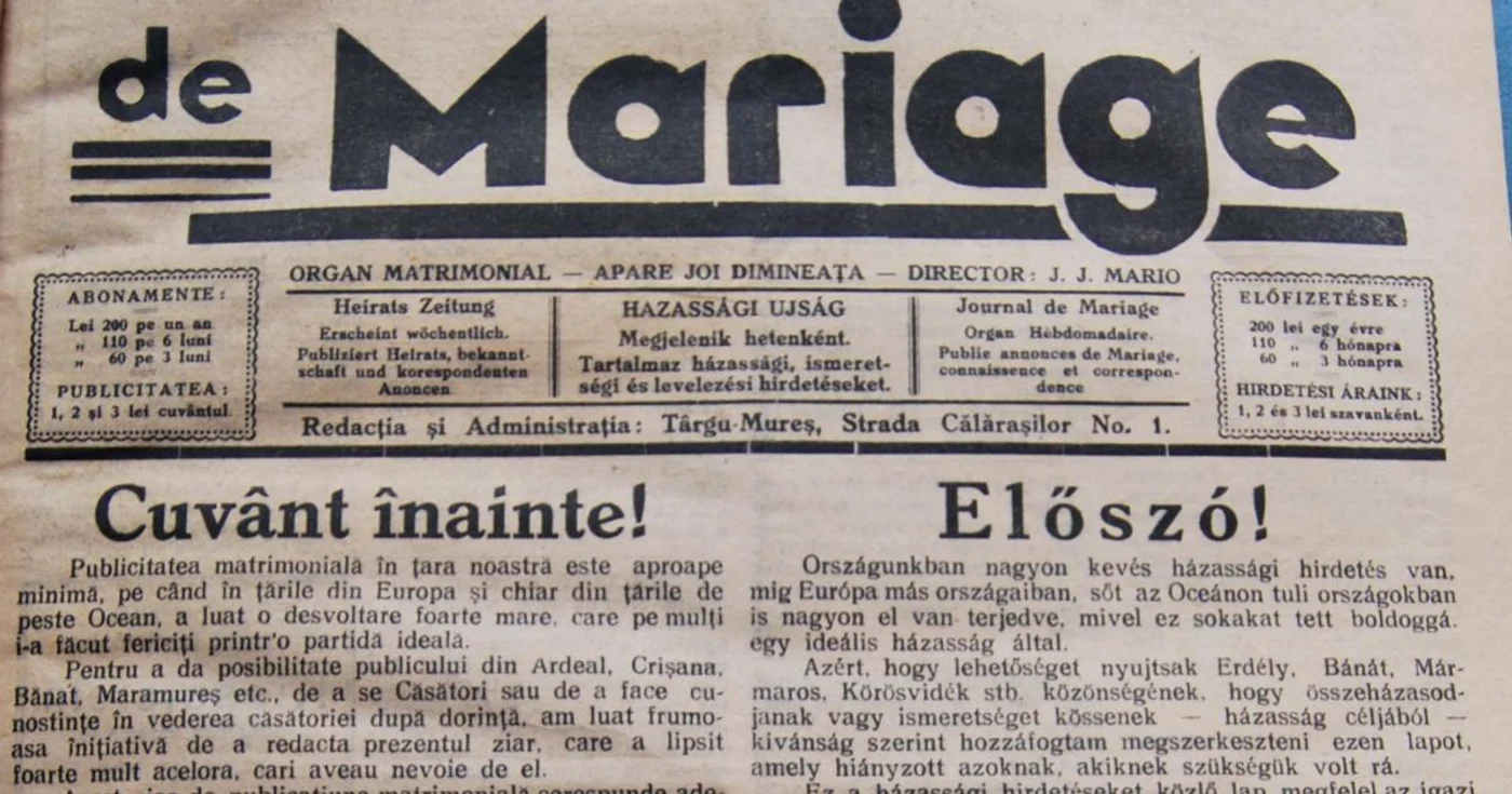 Ziarul a apărut din aprilie până în august 1933