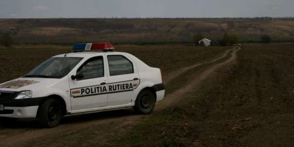 ferma valea prutului