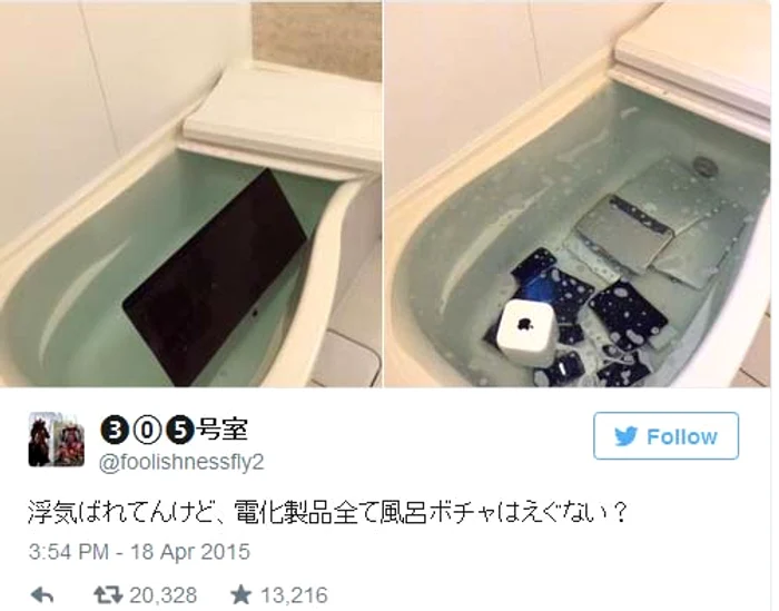 Iubita înşelată i-a distrus toate obiectele de valoare