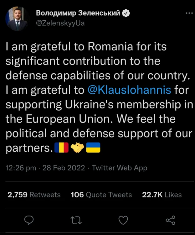 3 capturemesaj png png