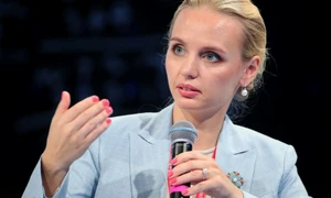 Maria Vorontova FOTO TASS