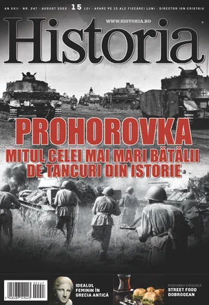 Historia 247 COPERTA