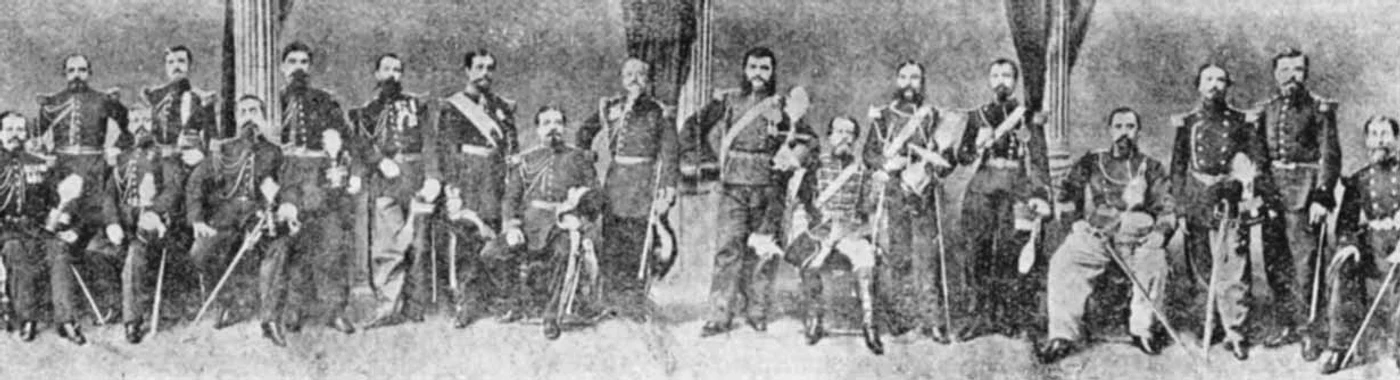 Comandantii corpurilor de armata 1862 jpg jpeg