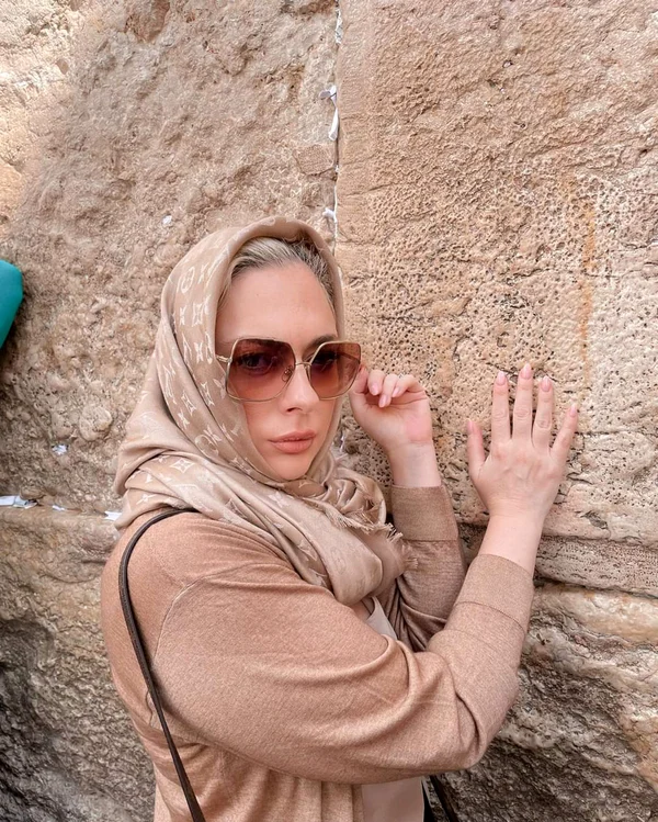 Giulia Nahmany, la Zidul Plângerii