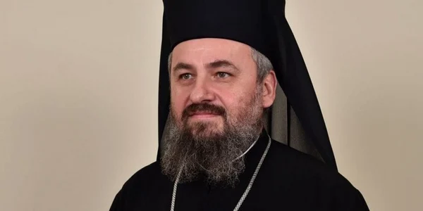 episcopul gurie foto episcopia devei si hunedoarei