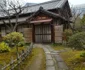 Grădinile Hamarikyu din Tokyo Japonia Foto Arhiva personală Alexandra Lopotaru