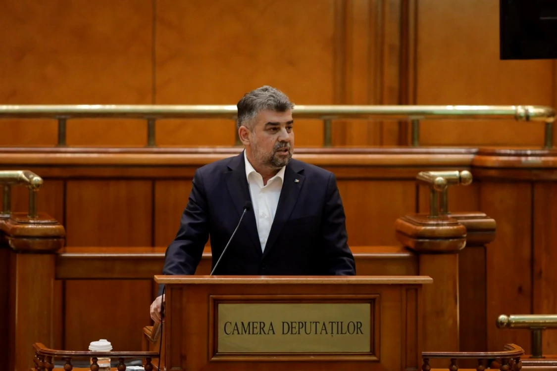 Marcel Ciolacu, preşedintele PSD  FOTO Inquam Photos / George Călin