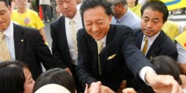 Japonezii au renunţat după 54 de ani la conservatorism