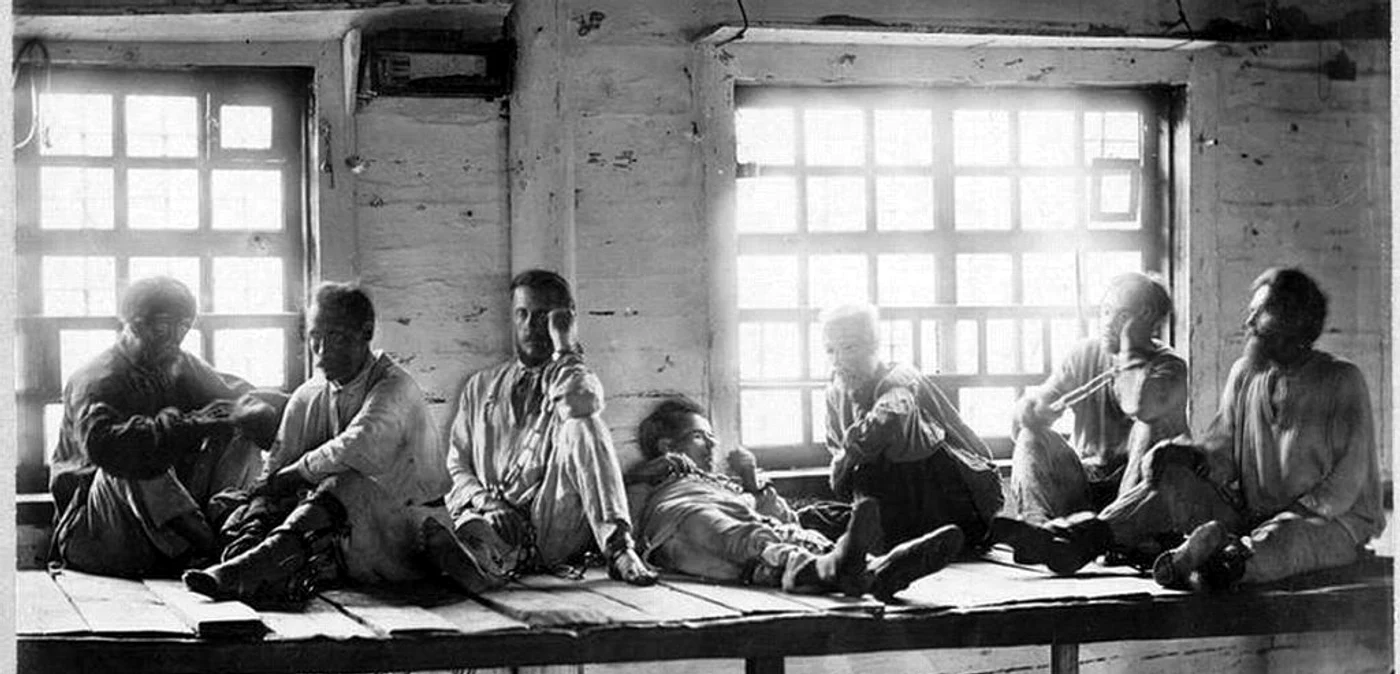 Închisoare din anii 1950. FOTO: russian7.ru
