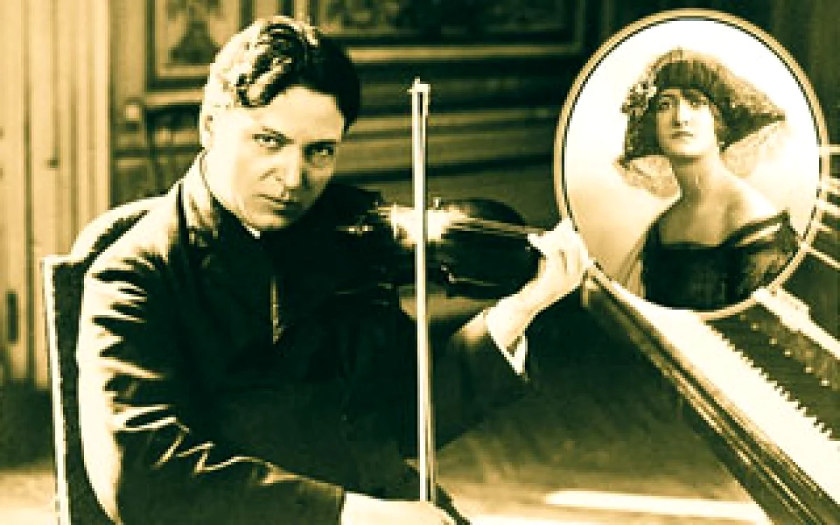 George Enescu si Maria Cantacuzino