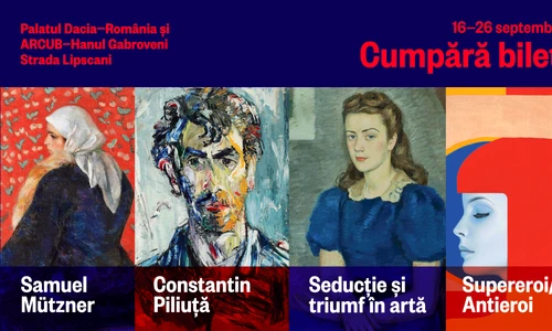 1 afis art safari png png