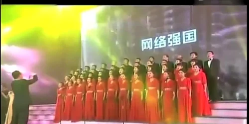 imnul internetului china
