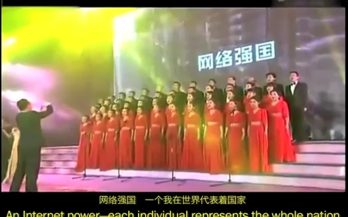 Agenţia de cenzură din China, responsabilă pentru Marele Firewall, a adus o odă internetului
