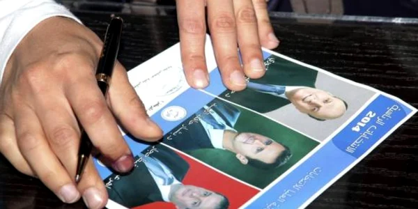 Alegeri prezidentiale Siria FOTO Reuters