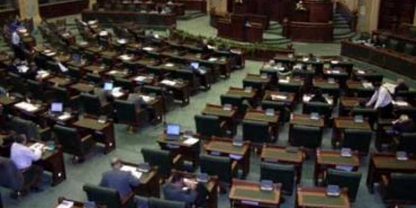 Parlamentul se pregăteşte pentru un nou partid 