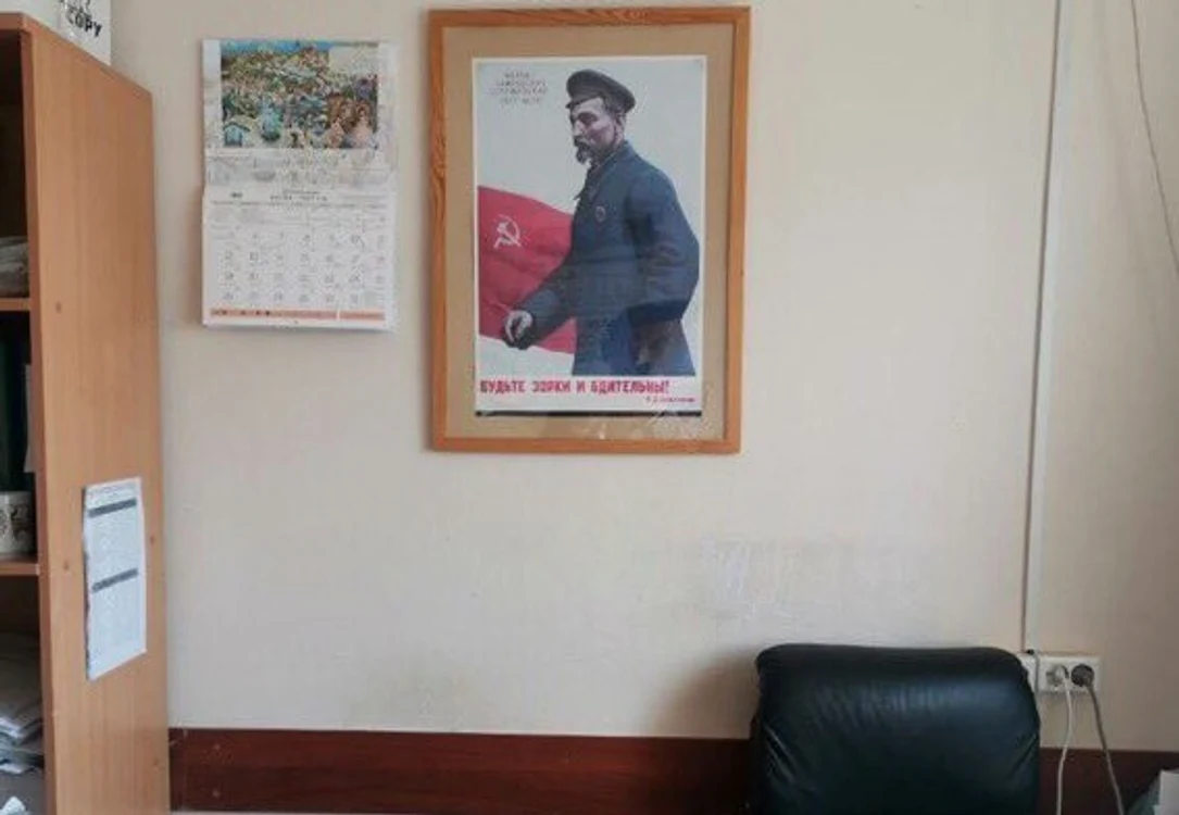 Tabloul lui Felix Dzerjinski, fondatorul poliției secrete sovietice CEKA/FOTO:X