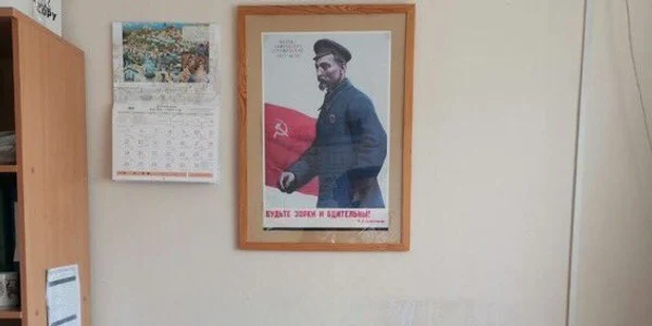 Felix Dzerjinski2 jpg