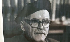 Afisul expozitiei jpg