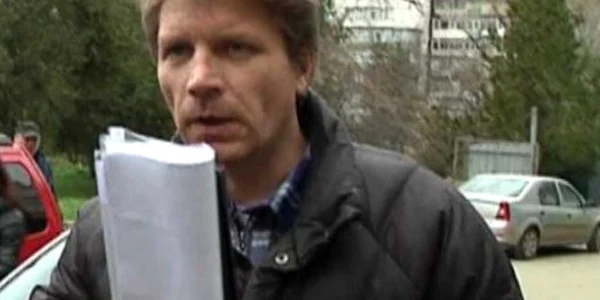 ghidionescu
