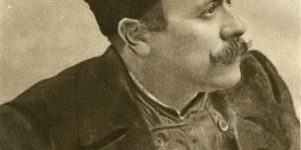 caragiale