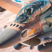 avion israelian jpg