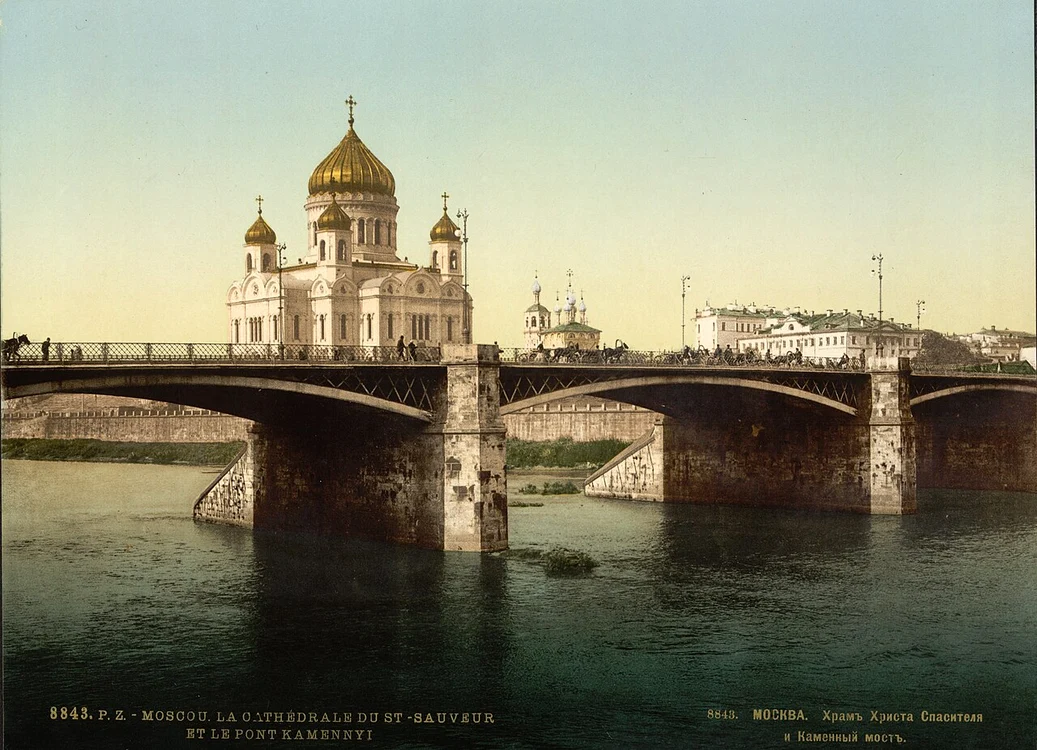 Râul Moscova. Ilustrată de epocă, în secolul al XIX-lea