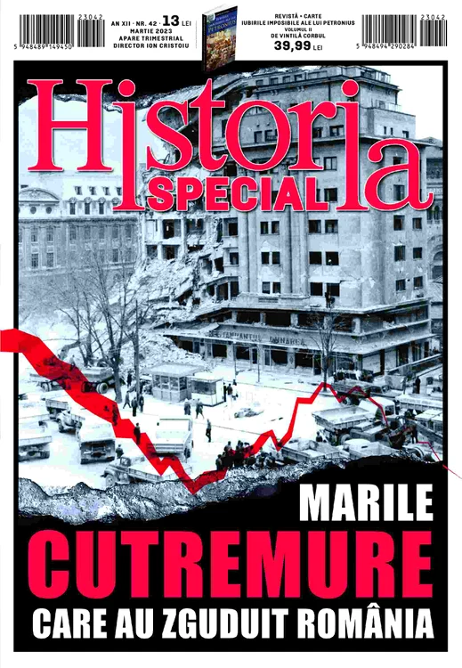 Cumpără acum!