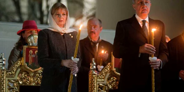 Familia Regală de Paşte la Iaşi FOTO romaniaregala.ro