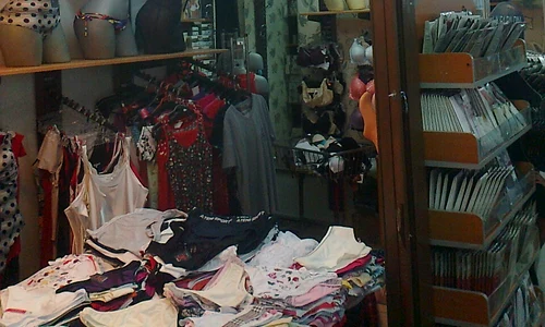 Cu ochii n 3,14 jpeg