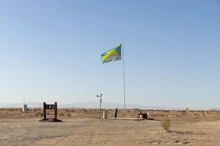 Republica Slowjamastan, una dintre cele mai noi micronațiuni din lume / FOTO: arhivă presă