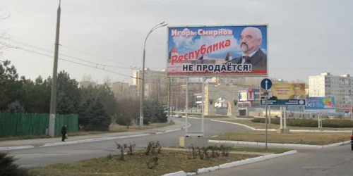 Panouri electorale în Tighina