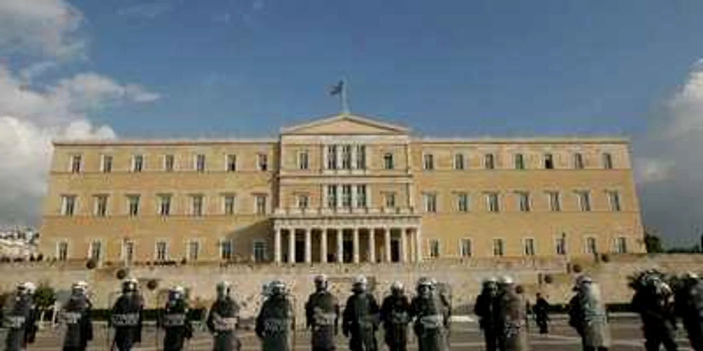 Parlamentul din Grecia 