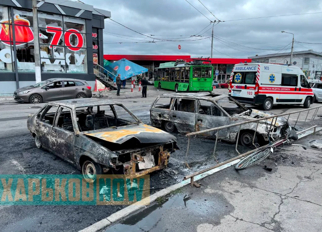 Bombardament la Harkov FOTO Twitter