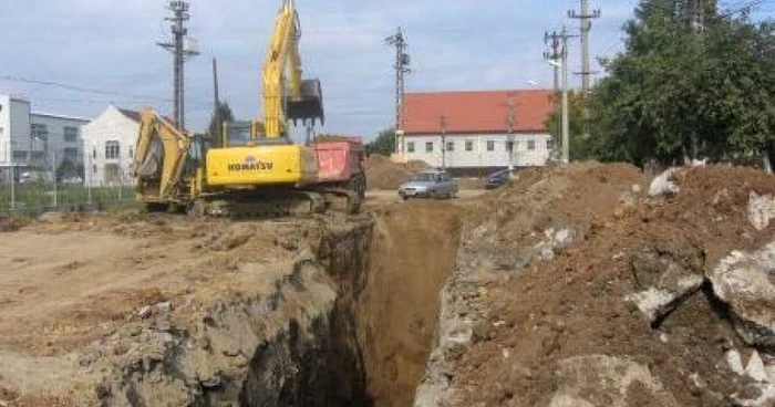 Foto Arhivă