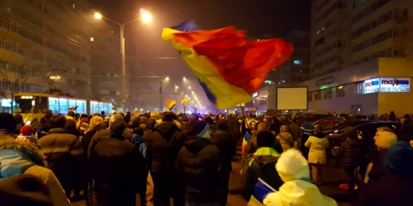 Proteste la Ploieşti Foto Diana Frîncu