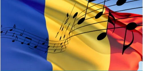Ziua Imnului Naţional se sărbătoreşte în fiecare an, la data de 29 iulie.
