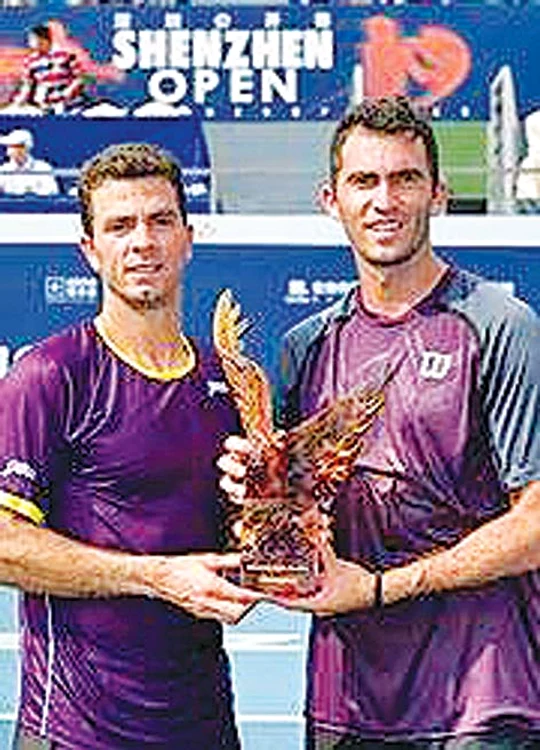 Tecău şi Rojer, campioni la Shenzen