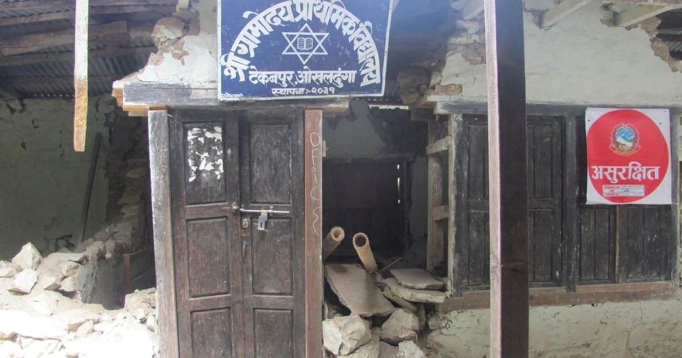 scoala nepal 