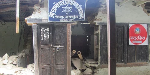 scoala nepal