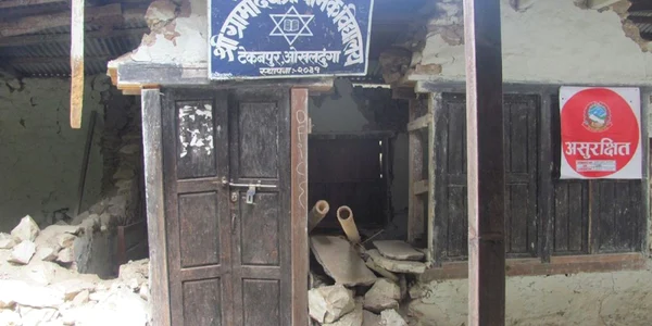 scoala nepal 