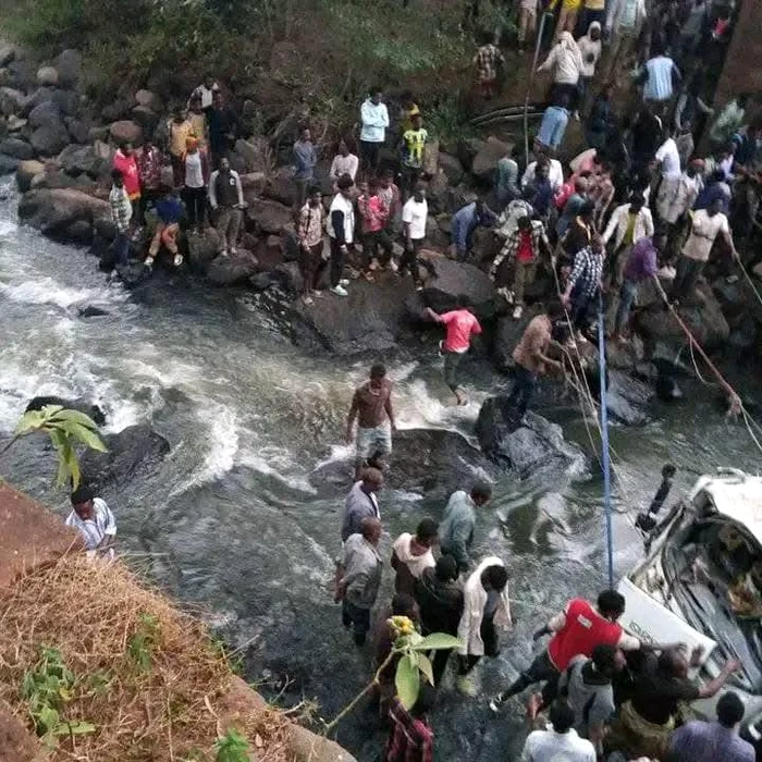 Tragedie în Etiopia Foto: Sidama National Regional State Communication Affairs Bureau/Facebook