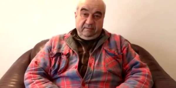 vaduva foto