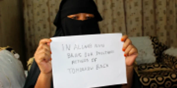aisha boko haram
