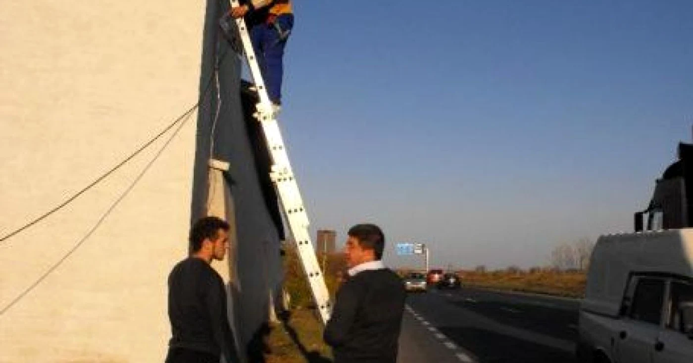 Camerele video vor fi montate în șapte zone 