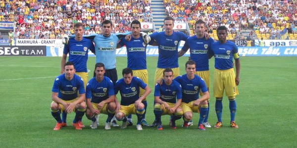 Primul 11 al Petrolului la meciul cu AEK