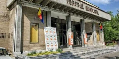 teatru baia mare