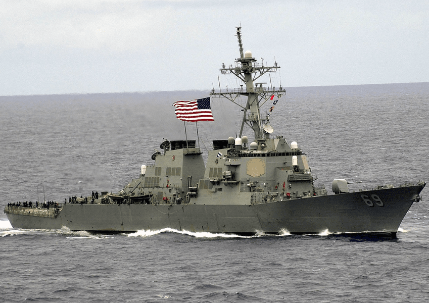 Distrugătorul american USS Milius a navigat prin Strâmtoarea Taiwan. China a supravegheat trecerea