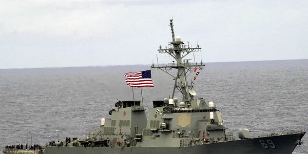 uss mulius foto wikipedia png